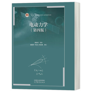 늄����W(xu��)�����İ棩