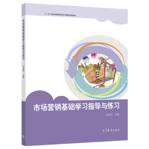 �Ј��I�N���A(ch��)�W(xu��)��(x��)ָ��(d��o)�c����(x��)