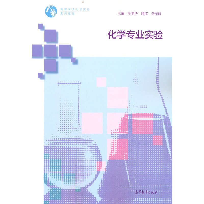 ���W���I(y��)���