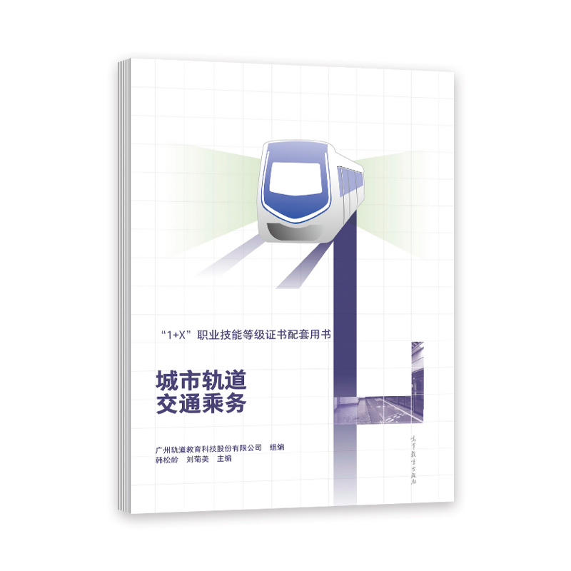 ����܉����ͨ�˄�