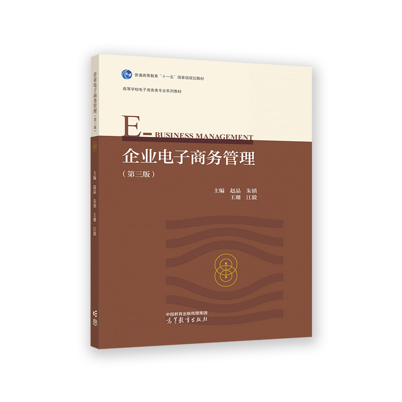 ��I(y��)����̄�(w��)�����������棩