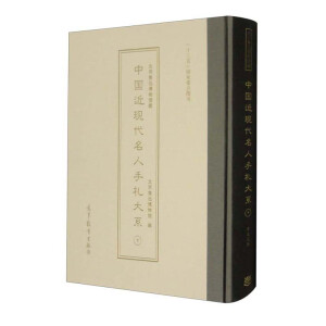 ������Ѹ�����^���Ї����F(xi��n)������������ϵ9