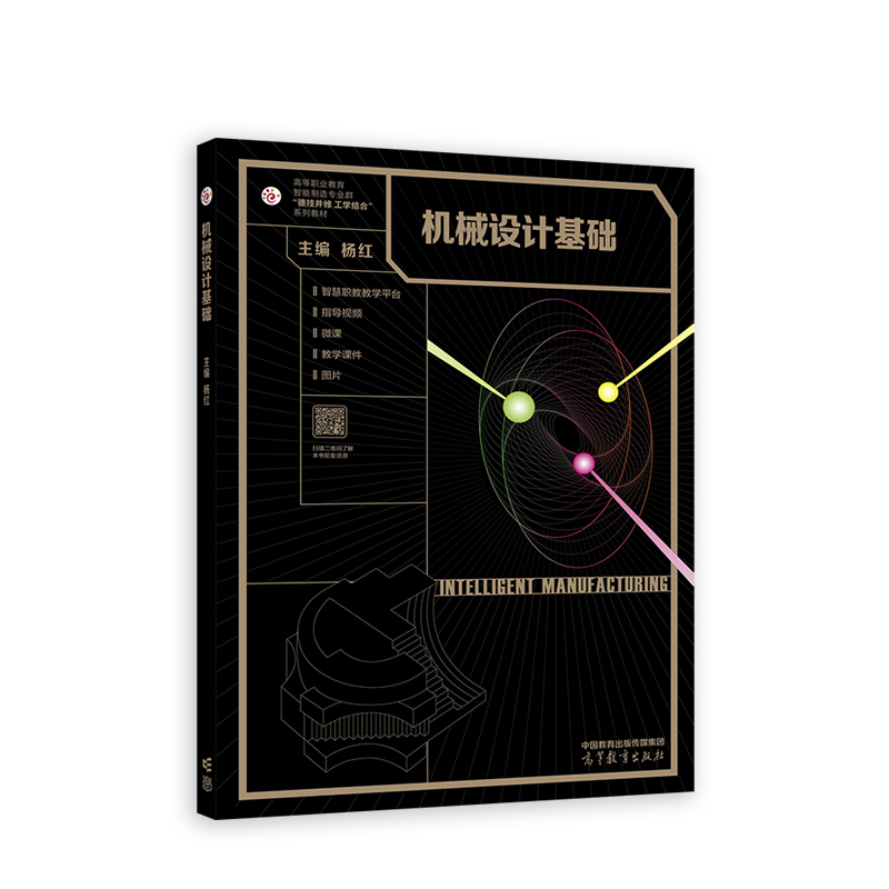 �Cе�OӋ���A