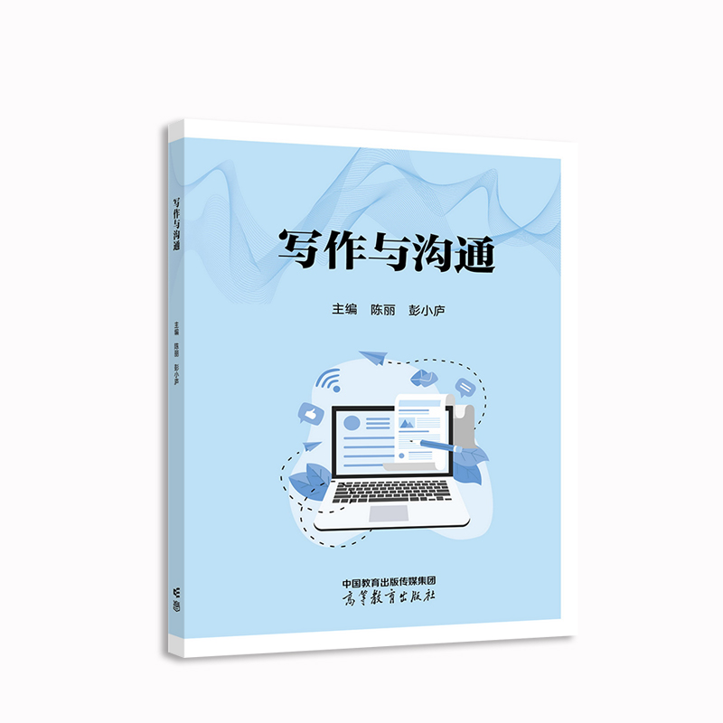 ��(xi��)���c��ͨ