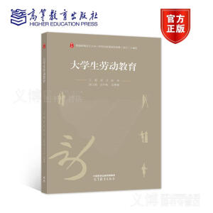 ��W(xu��)���ڄ�(d��ng)����