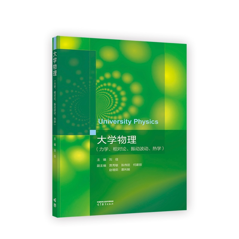 ��W���������W������Փ����Ӳ�������W��