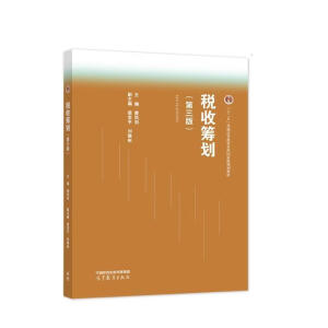 ���ջI���������棩