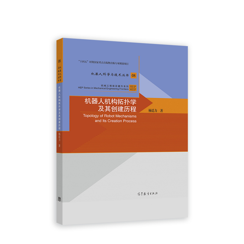 �C(j��)���˙C(j��)��(g��u)��?f��)�W(xu��)���䄓(chu��ng)���v��