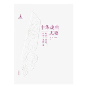 �����A����־Ҫ�������V�����E����Ԓ����(li��n)����