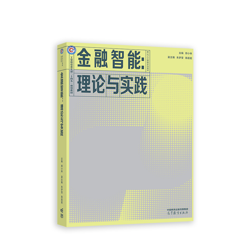 �������ܣ���Փ�c��(sh��)�`