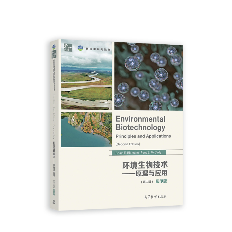 �h(hu��n)�����＼�g(sh��)����ԭ���c��(y��ng)�ã��ڶ��棩��Ӱӡ�棩