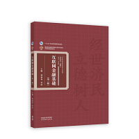 ��(li��n)�W(w��ng)���ڻ��A(ch��)�������棩