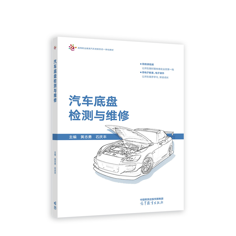 ��܇�ױP�z�y�c�S��