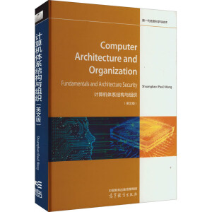 Ӌ��C�wϵ�Y(ji��)��(g��u)�c�M�� Computer Architecture and Organization: Fundamentals and Architecture