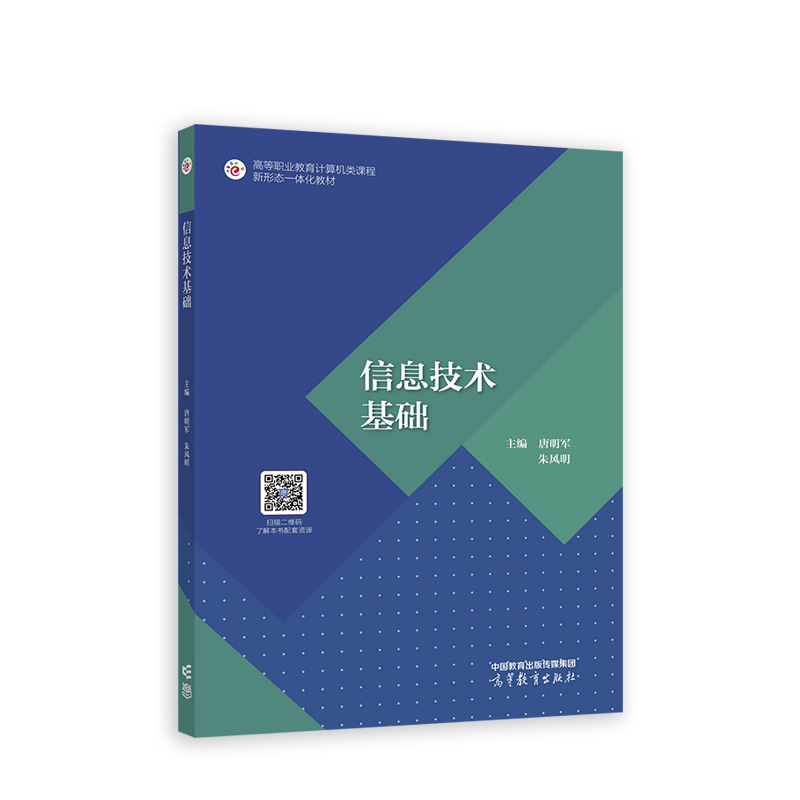 ��Ϣ���g(sh��)���A(ch��)