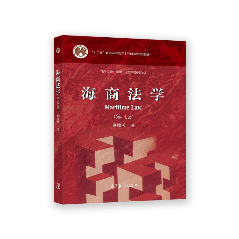 ���̷��W(xu��)�����İ棩