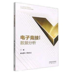 ��Ӹ�(j��ng)����(sh��)��(j��)����