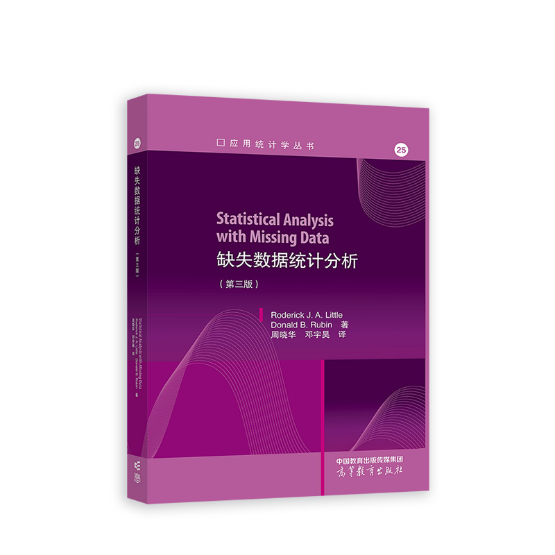 ȱʧ��(sh��)��(j��)�y(t��ng)Ӌ(j��)�����������棩