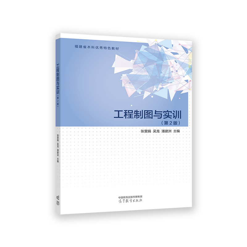 �����ƈD�c��Ӗ(��2��)