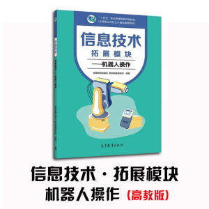 ��Ϣ���g(sh��)