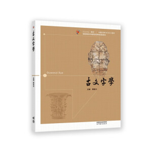 �����֌W(xu��)