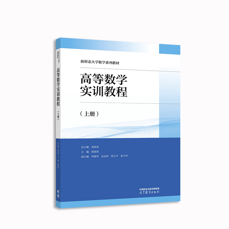 �ߵȔ�(sh��)�W��Ӗ�̳̣��σԣ�