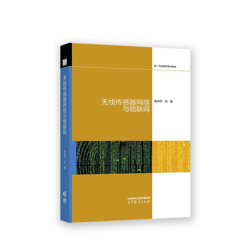 �o���������W�j�c��(li��n)�W