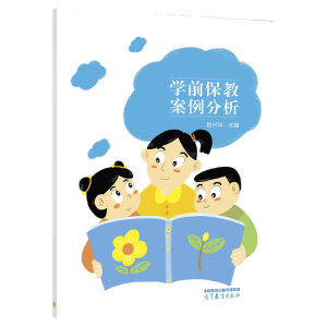 �W(xu��)ǰ���̰�������