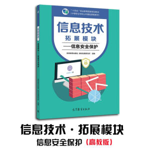 ��Ϣ���g(sh��)