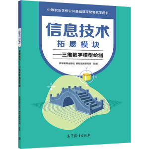 ��Ϣ���g(sh��)