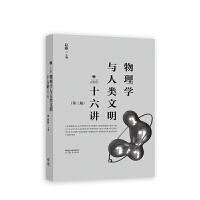 ����W(xu��)�c�������ʮ���v