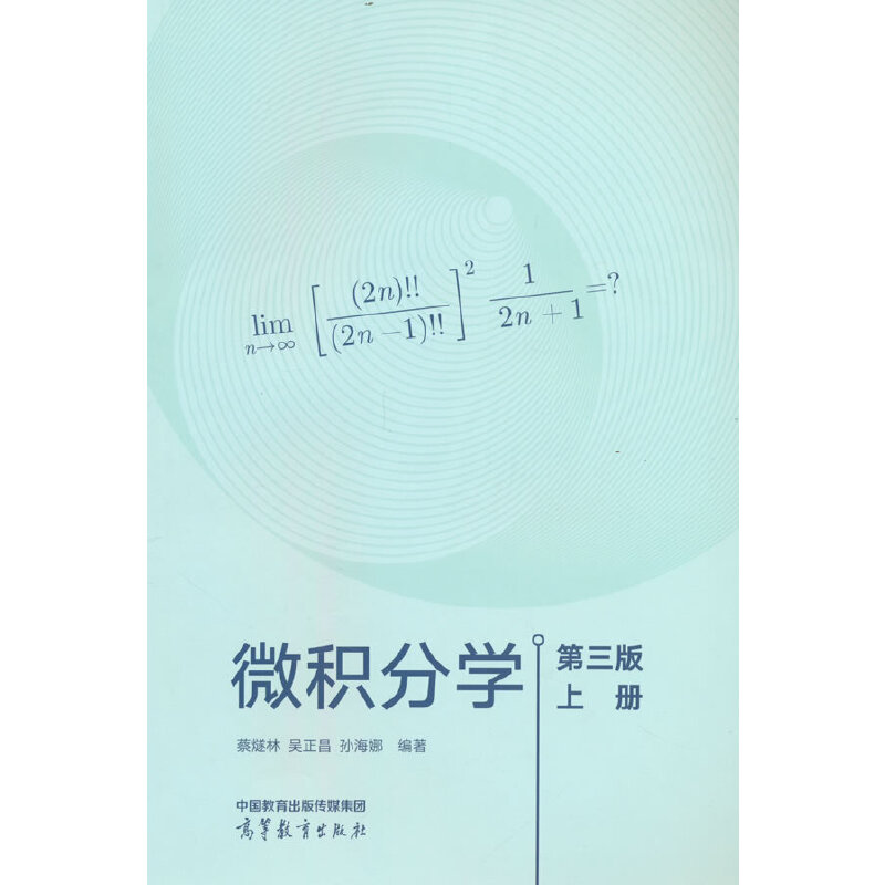 ΢�e�֌W(xu��) ������ �σ�(c��)