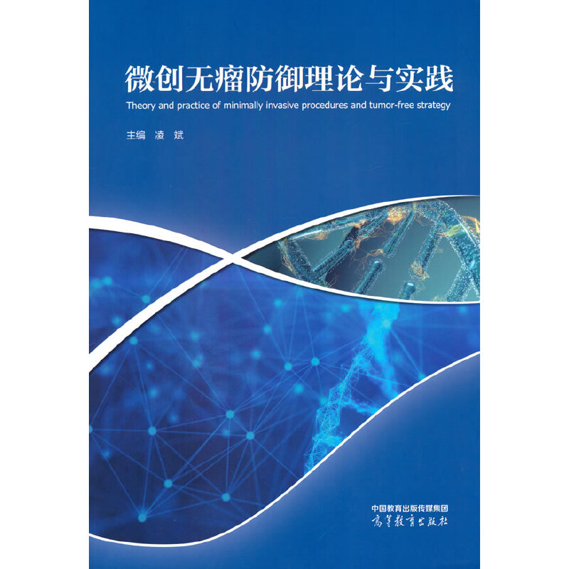 ΢��(chu��ng)�o��������Փ�c��(sh��)�`