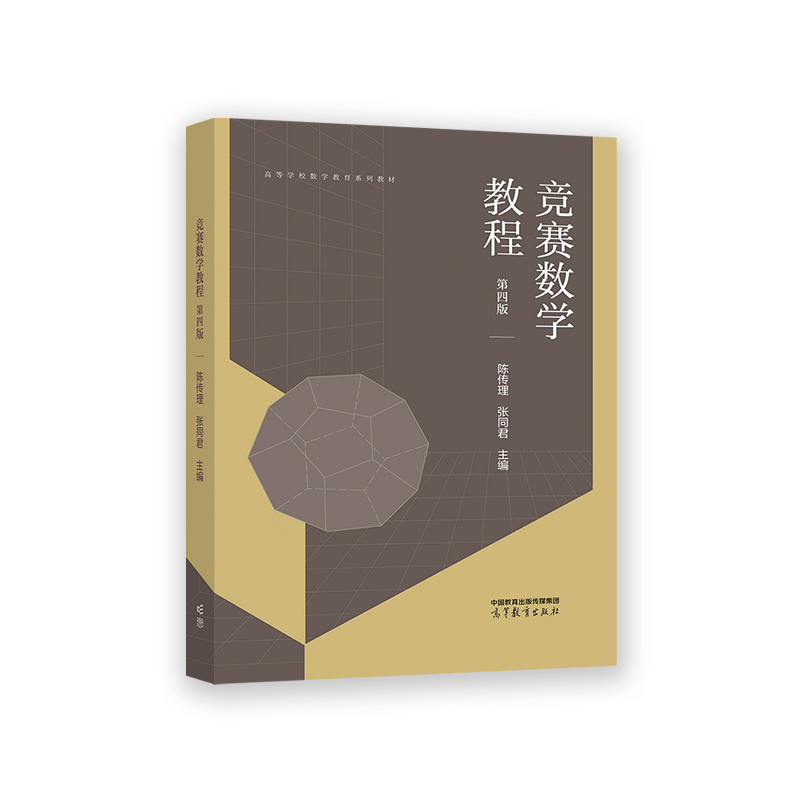 ��(j��ng)ِ��(sh��)�W(xu��)�̳� ���İ�