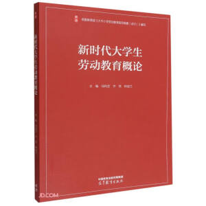 �r����W(xu��)���ڄӽ�����Փ