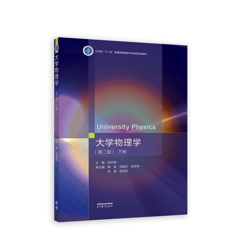 ��W(xu��)����W(xu��)���ڶ��棩��(c��)