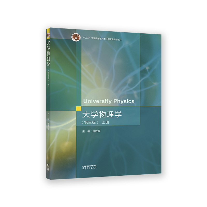 ��W����W�������棩�σ�