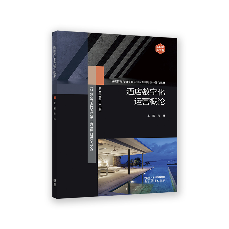 �Ƶꔵ(sh��)�ֻ��\�I��Փ