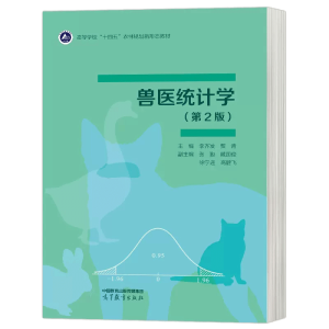 �F�t(y��)�y(t��ng)Ӌ�W(xu��)����2�棩