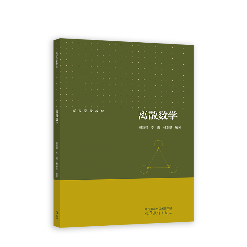 �xɢ��(sh��)�W(xu��)