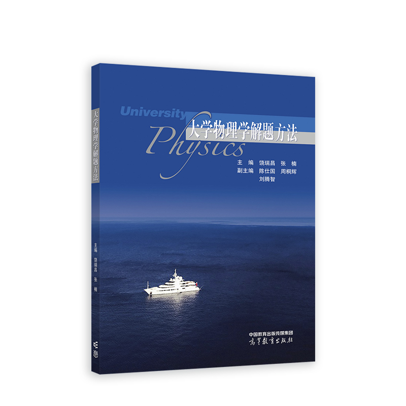 ��W(xu��)����W(xu��)���}����