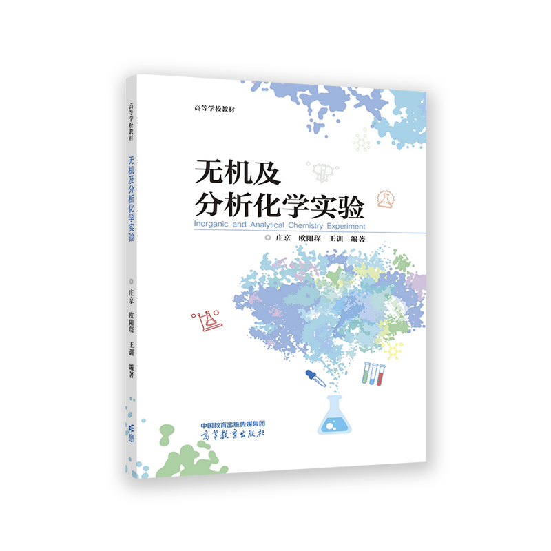 �o�C(j��)���������W(xu��)��(sh��)�(y��n)