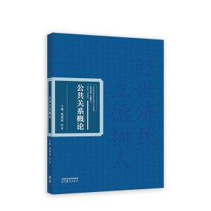 �����Pϵ��Փ