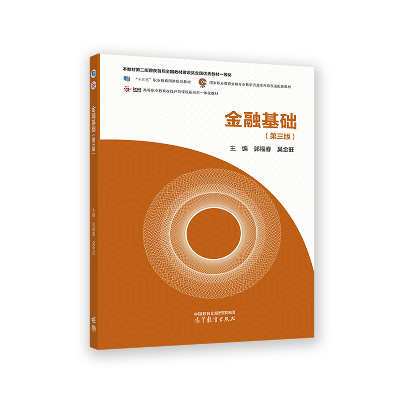 ���ڻ��A(ch��)�������棩