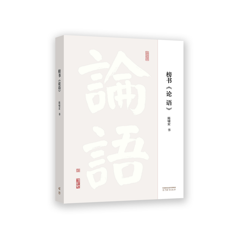 �����Փ�Z��