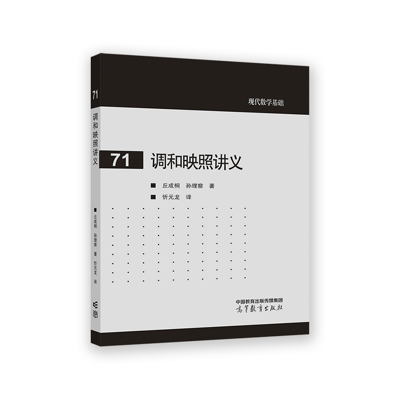 �{(di��o)��ӳ���v�x