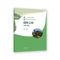 �@�ֹ��̣��ڶ��棩