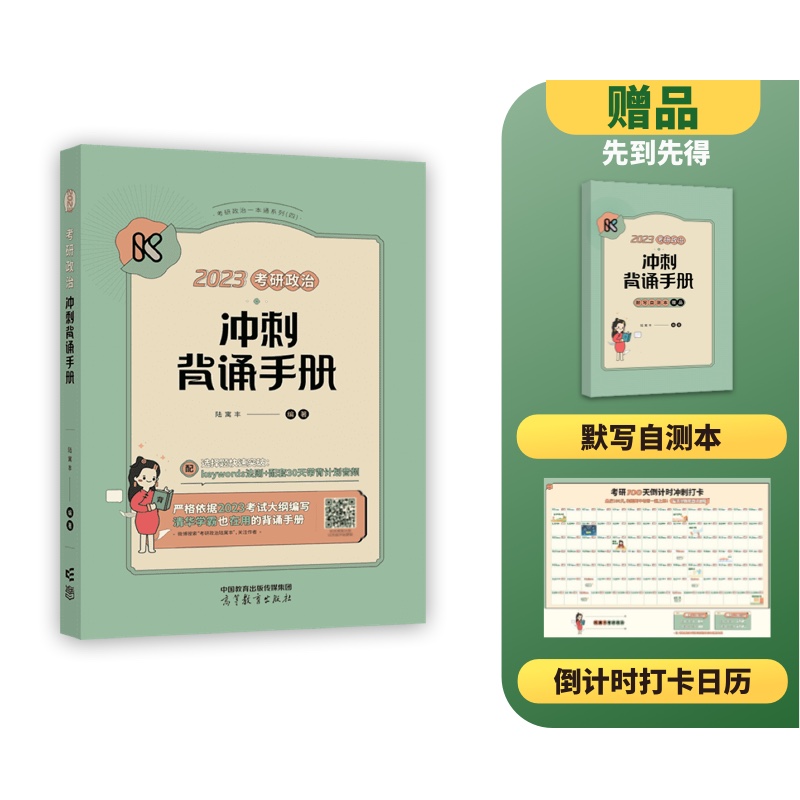 2023�������Λ_�̱��b�փ� �Ƚ��Ԣ�S ���F(xi��n)؛�ٰl(f��)��