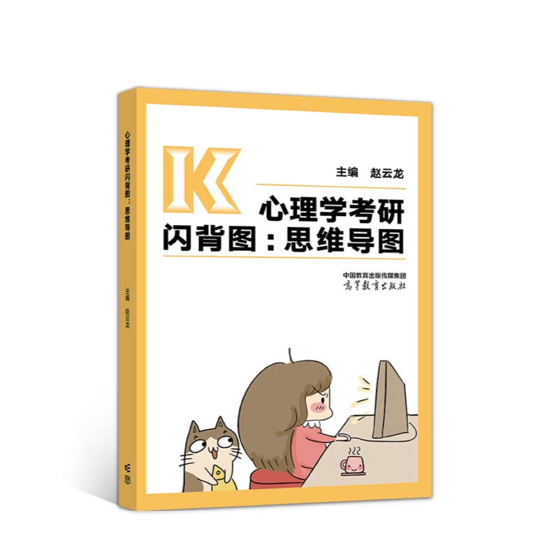 ����W(xu��)�����W���D��˼�S��(d��o)�D