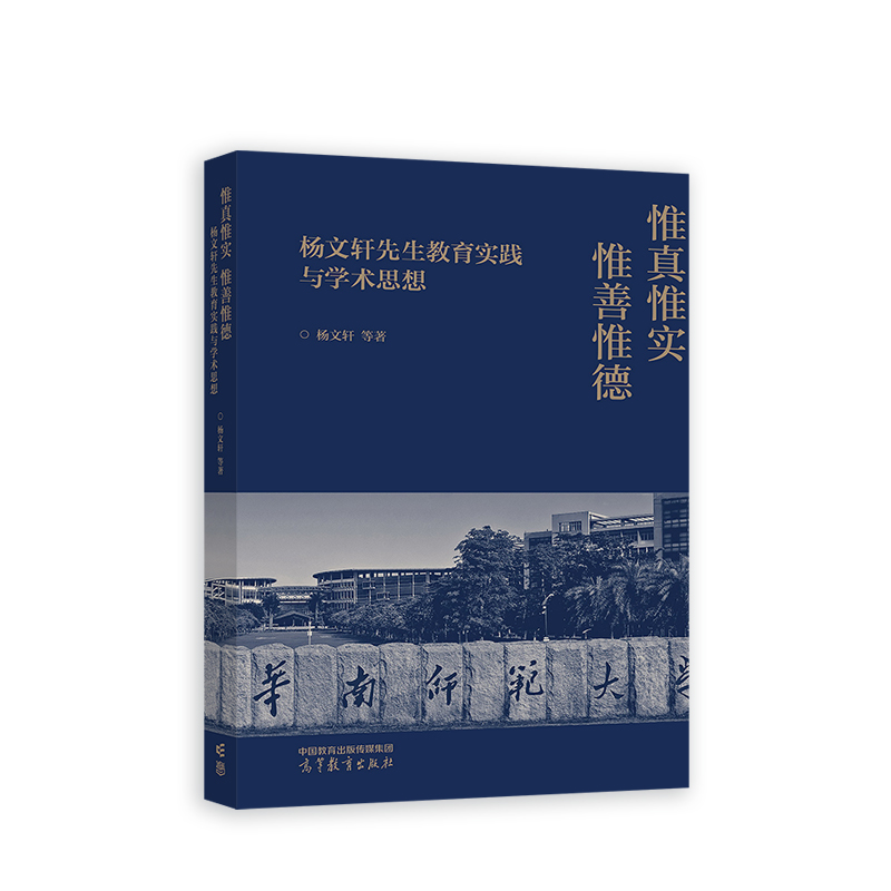 Ω��Ω�� Ω��Ω�¡�������܎�����������`�c�W(xu��)�g(sh��)˼��